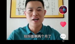 新手如何做解说短视频,新手必看教程