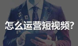 短视频顾小雨,用镜头讲述生活点滴