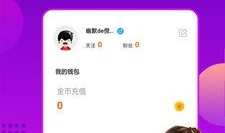 富二代短视频app下载,下载潮流，开启奢华生活新篇章